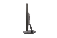 POWER-X 20.0 LED MONITOR