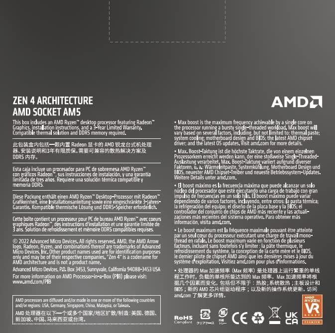 AMD Ryzen 5 7600X 6-Core, 12-Thread Unlocked Desktop Processor, Socket AM5, 5.3 GHz Max Boost