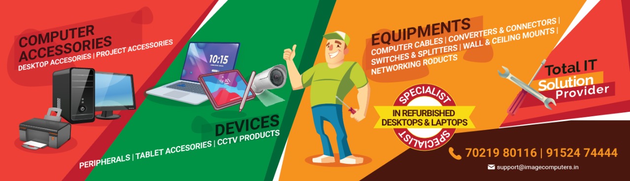 Image Computer Solution